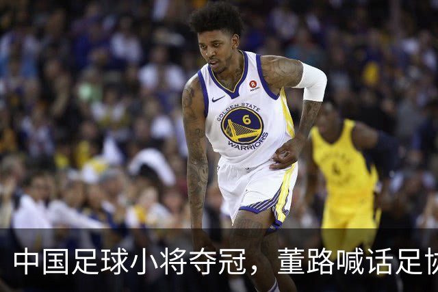 中国足球小将夺冠，董路喊话足协：想跟国少踢一场，比分不对外说